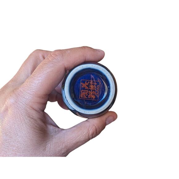 Beautiful Mini Vase Vintage - Picture 2 of 2